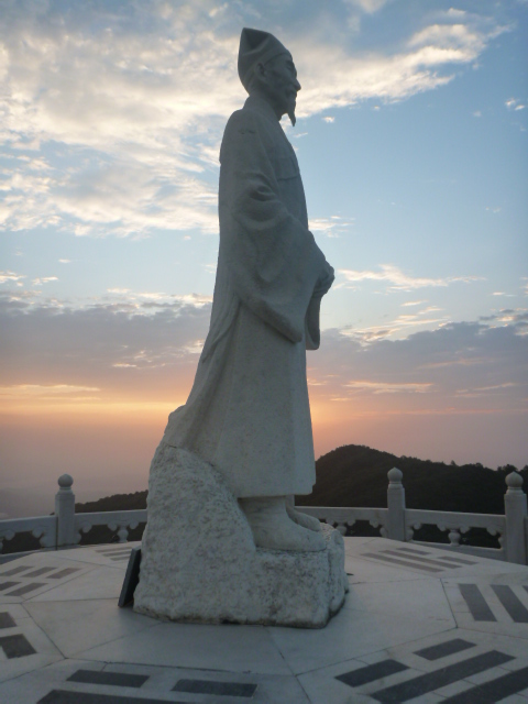 Groot vers om de uitnodiging te&nbsp;beginnen