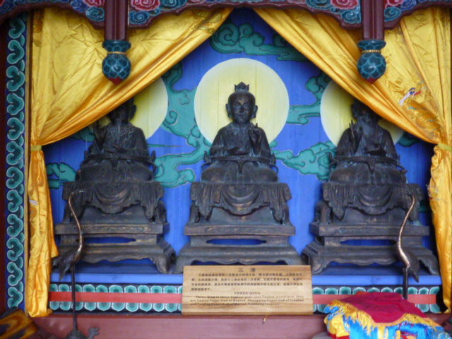 Het geschrift om rampspoed af te wenden en redding te bieden bij&nbsp;onheil