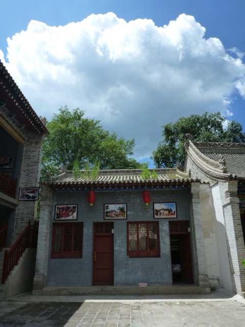 Verkondiging van hoogschatting van de Zuidelijke vijf&nbsp;voorvaders